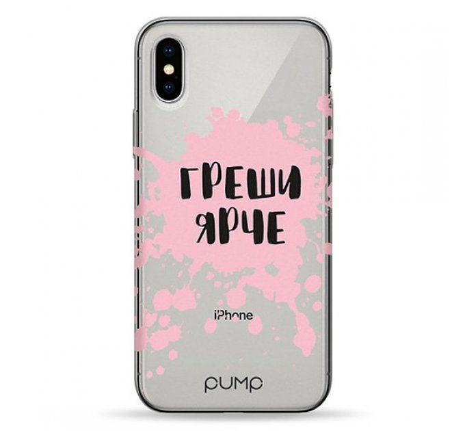 Umbris Pump Iphone X Iphone XS (greshi yarche) — SkyMobile e-pood
