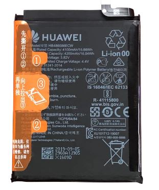 Aku Huawei P40 Lite / Mate 30 HB486586ECW (4200mAh) (Service Pack) — SkyMobile e-pood