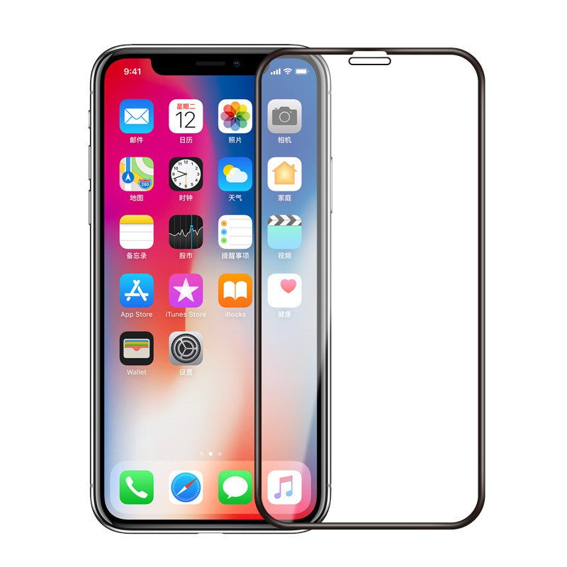 Kaitseklaas Full Glue iPhone 12 Mini (must) — SkyMobile e-pood
