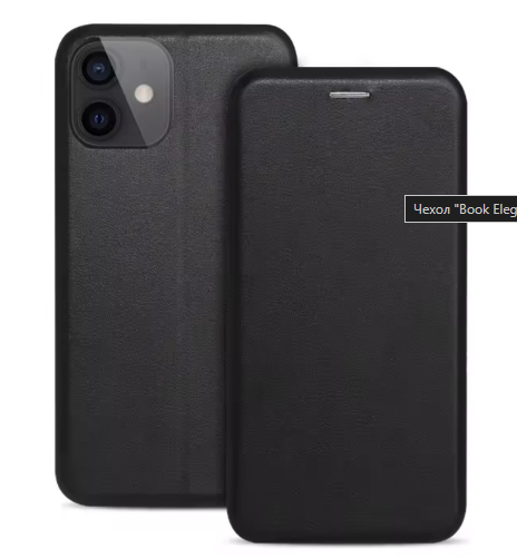 Ümbris kaanega Book Elegance Xiaomi Redmi 12 / Note 12R /Poco M6 Pro (must) — SkyMobile e-pood
