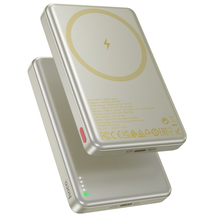 Akupank Hoco Q26A PD20W Magnetic 10000mAh (kuldne) — SkyMobile e-pood