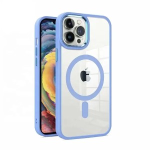 Ümbris Premium Mag Cover iPhone 14 Plus (roosa) — SkyMobile e-pood