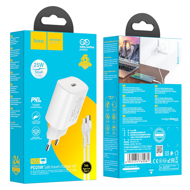 Laadija Charger Hoco N22 Jetta PD25W + Type-C (valge) — SkyMobile e-pood