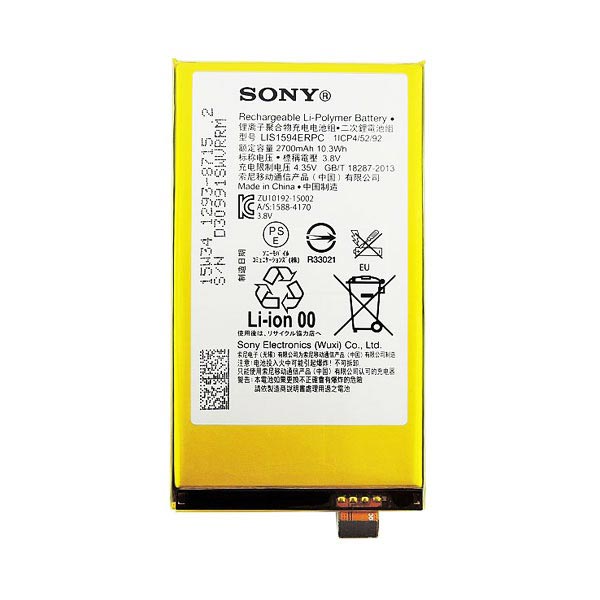 Aku Sony Xperia Z5 compact / X compact (originaal)
