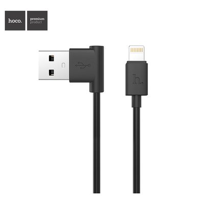 USB juhe Hoco UPL11 Iphone lightning (1m/ must)