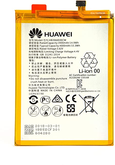 Aku Huawei Mate 8 HB396693ECW originaal