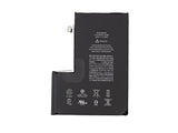 Aku Iphone 12 Pro Max (originaal)