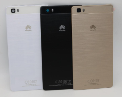 Varuosa Huawei P8 Lite tagakaas (valge)