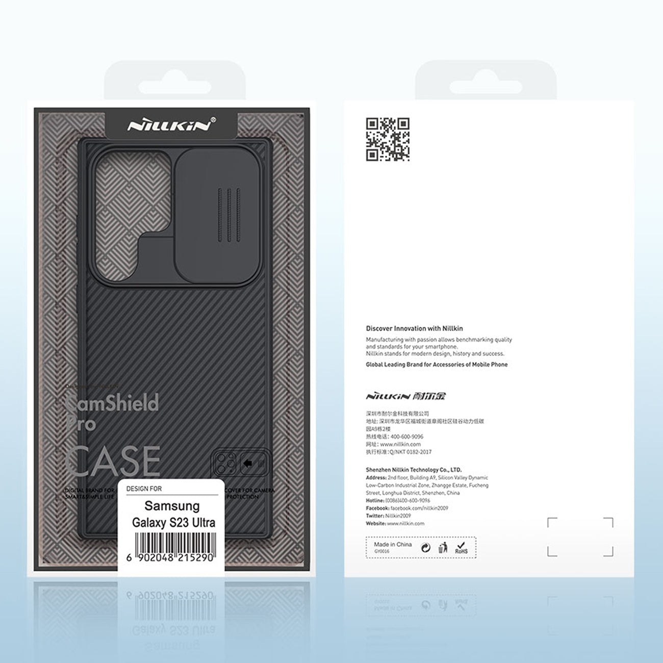 Ümbris Nillkin Camshield Pro Samsung Galaxy S23 Ultra (roheline)