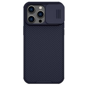 Ümbris Nillkin Camshield Pro iPhone 14 Pro Max (lilla)