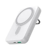 Akupank Joyroom Magsafe JR-W050 20W 10000mAh (valge)