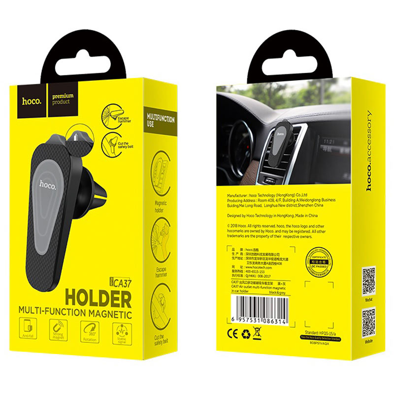 Telefoni hoidik autosse Hoco CA37 multifunktsionaalne
