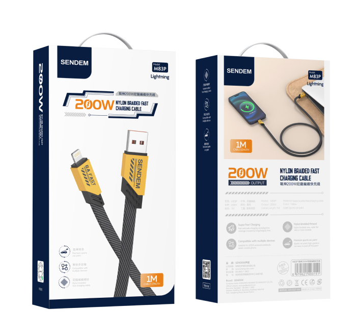 Juhe SENDEM M83P USB/Lightning 200W (kollane)