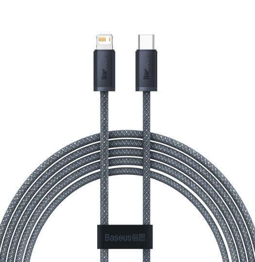 Juhe Baseus CALD000116 Type-C - Lightning 20W 2m (hall)