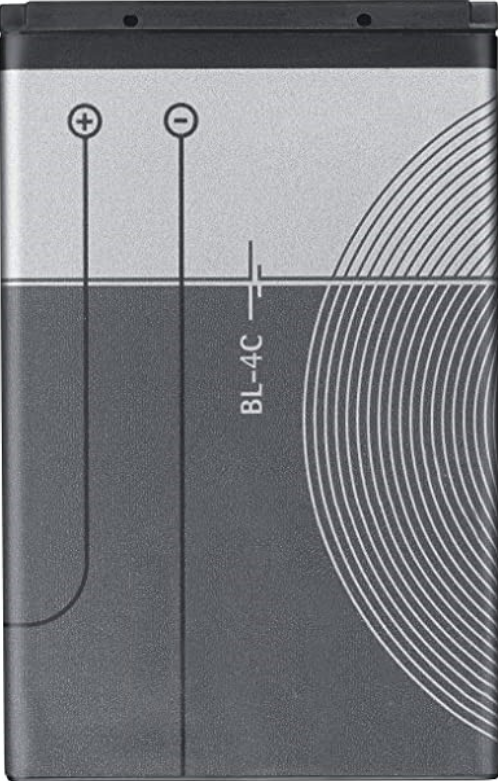 Aku Nokia BL-4C (orginaal)