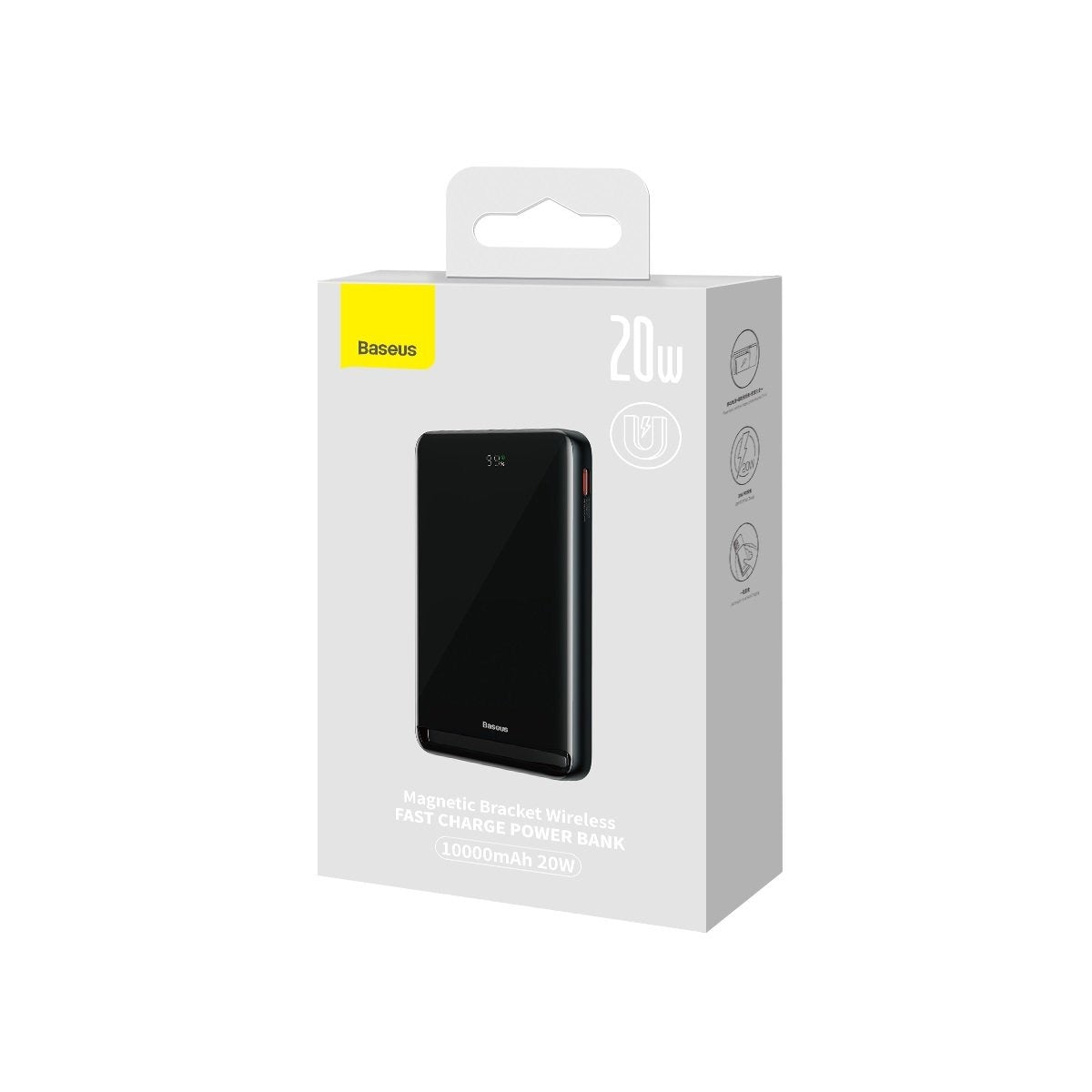 Akupank Baseus MagSafe 20W 10000mAh + Type-C 0.5m (sinine)