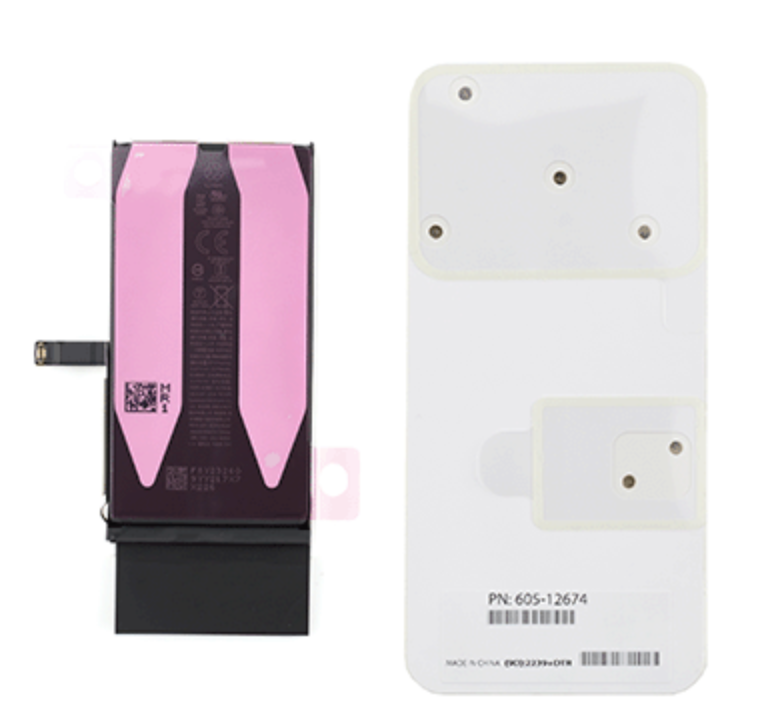 Aku Iphone 15 (Service Pack)