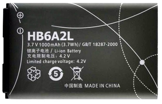 Aku Huawei HB6A2L