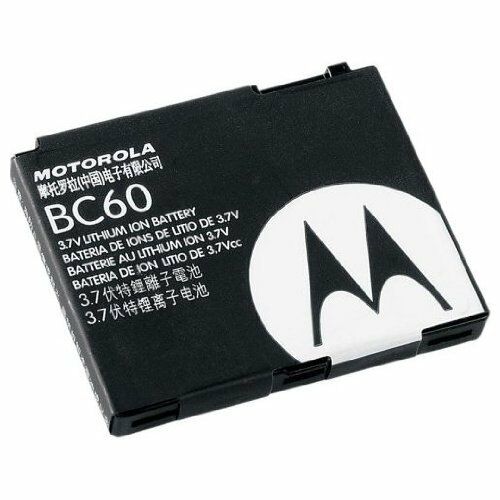 Aku Motorola L6/L7/C261/K1/V3X