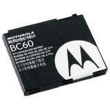 Aku Motorola L6/L7/C261/K1/V3X