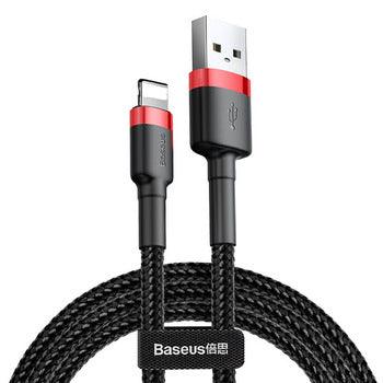 Baseus USB juhe Iphone lightning 3M (must/punane)