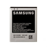 Aku Samsung J330/Galaxy J3 2017/BJ330ABE (originaal)