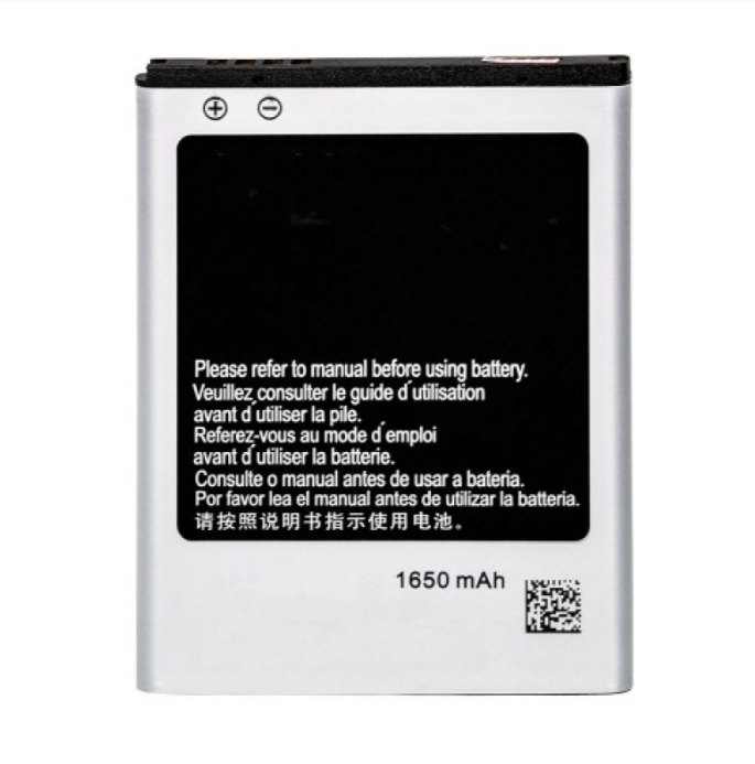 Aku Samsung i9100 S2 / i9103 1650mAh EB-F1A2G OEM