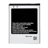Aku Samsung i9100 S2 / i9103 1650mAh EB-F1A2G OEM