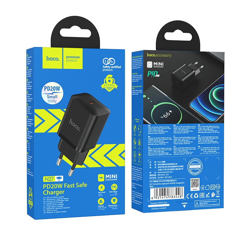 Laadija Hoco N27 Smart Charge PD20W (must) — SkyMobile e-pood