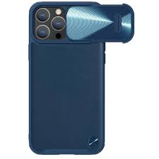 Ümbris Nillkin Camshield Leather Samsung S22 Ultra (sinine)