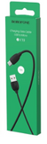 Juhe Borofone BX19 USB-A to MicroUSB   (1m / must)