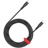 Juhe CANYON CC60SC C-C 60W, 2m (must)