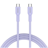 Juhe CANYON OnWire 60CL C-C 60W, 1m (lilla)