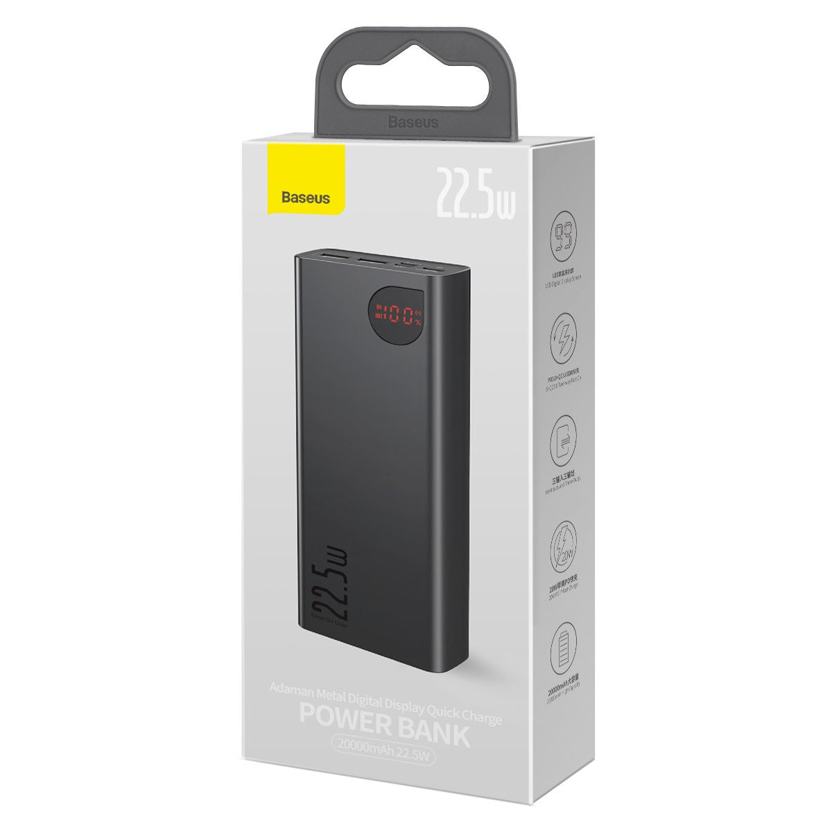 Akupank Baseus Adaman 22.5W 20000mAh + Type-C 0.3m (must)