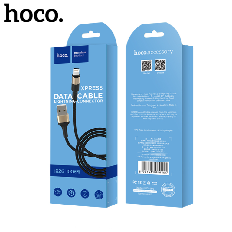 USB juhe Hoco X26 Lightning (1m / must)